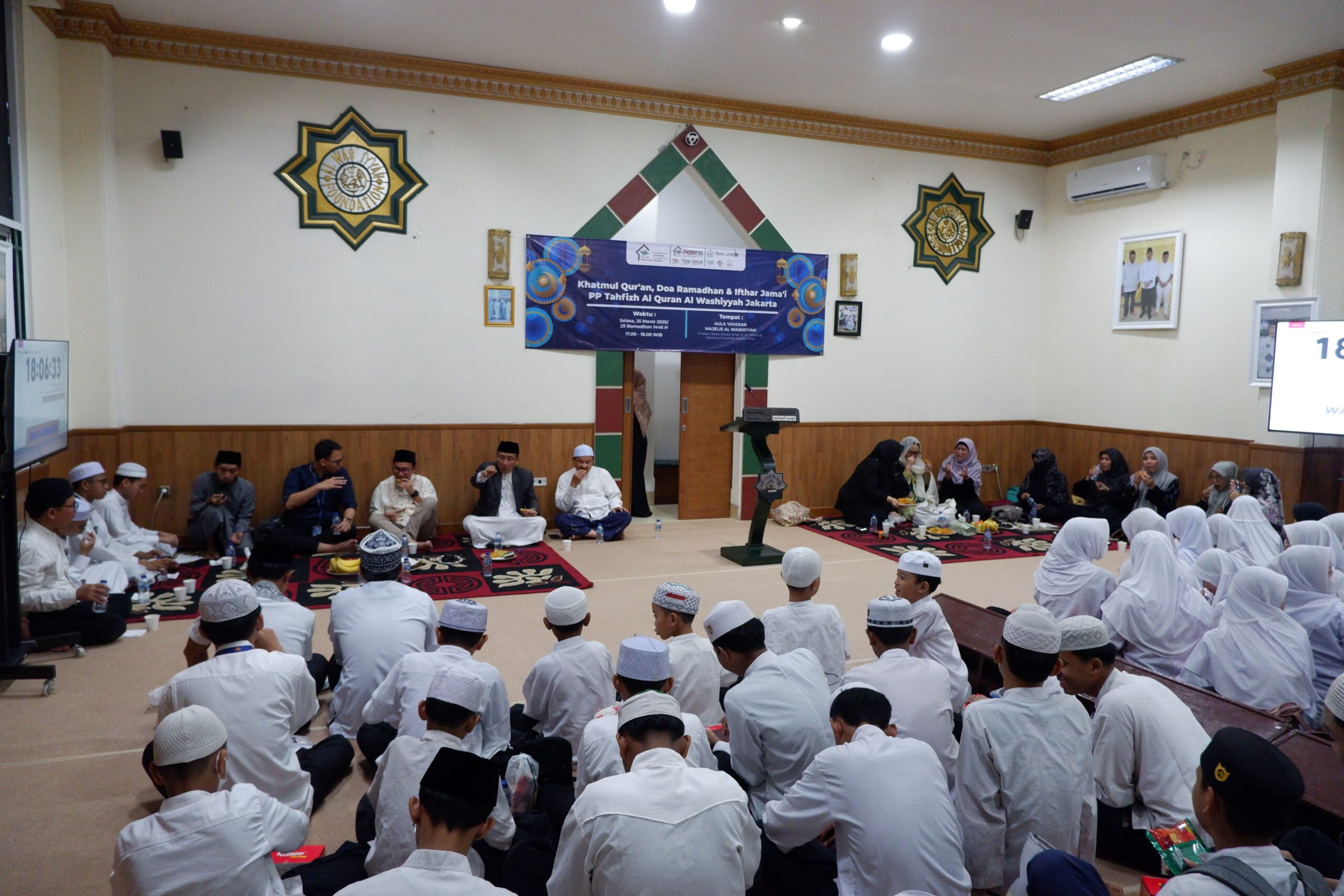 Bank Aladin Syariah Dukung Khotmul Quran di  Yayasan Al Washiyyah  untuk Wujudkan Generasi Berakhlak Mulia